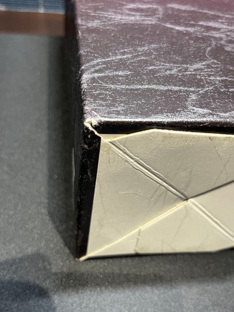 Hibiki 21年 サントリーウイスキー 700ml 箱付き