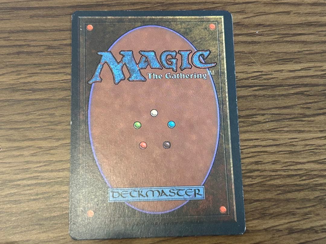 Wheel of Fortune マジック：ザ・ギャザリング