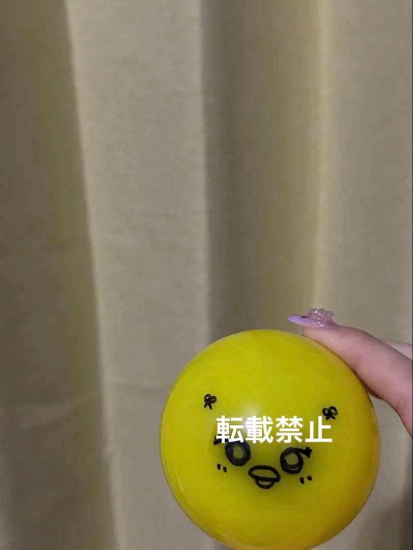 IVE レイ サインボール