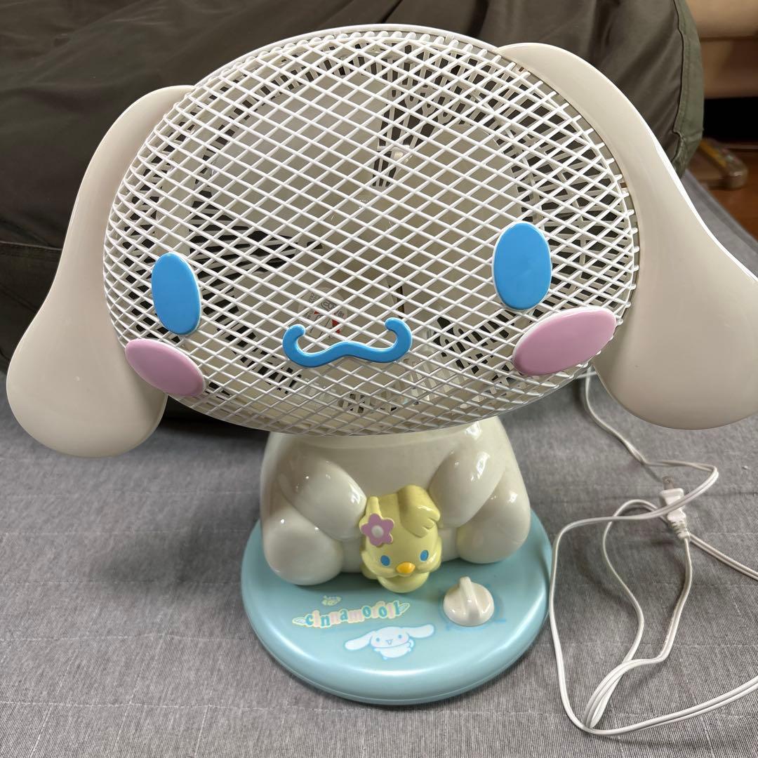 サンリオくじ　シナモンロール　パーソナル扇風機