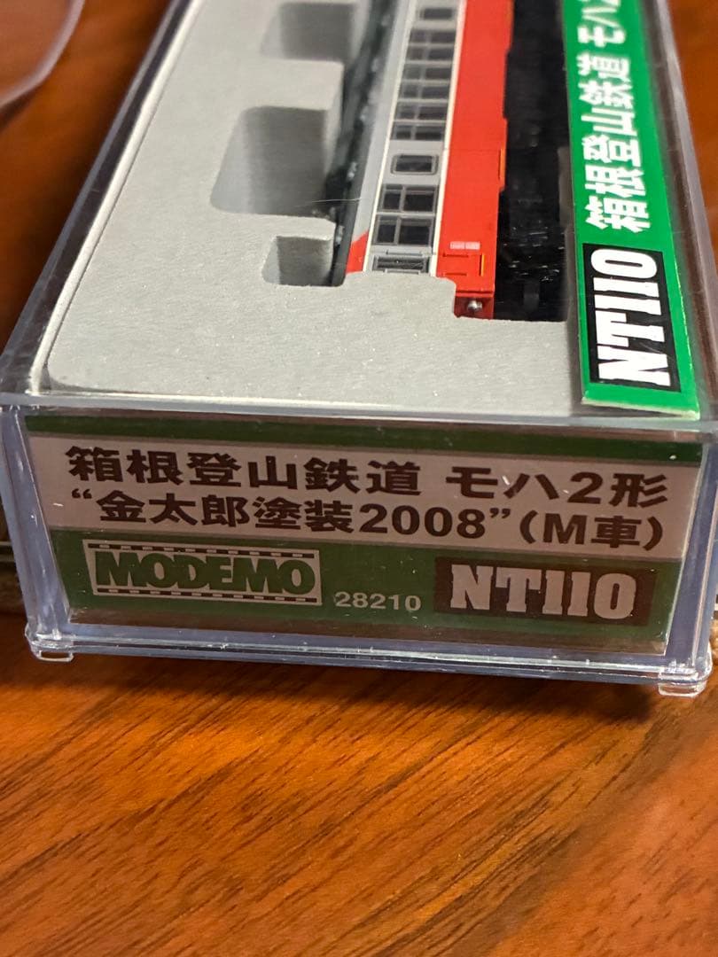 箱根登山鉄道 モハ2形 金太郎塗装2008 (M車) ライト点灯動力動作確認済