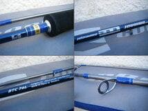 即決！◆新品！テンリュウ ブリゲイド TRコンセプト BTC76L ◆ティップラ