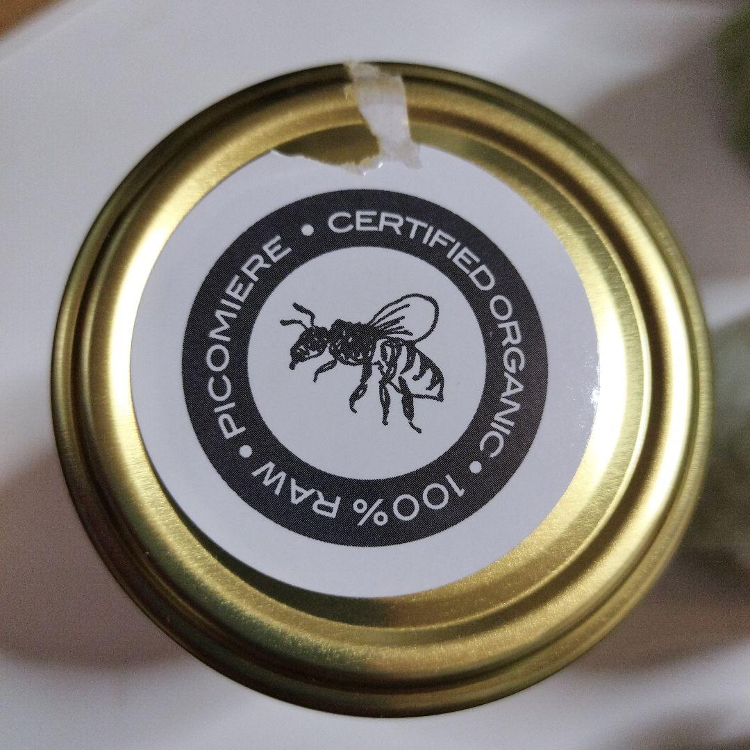 ピコミーレ 有機はちみつ 500g　✕　3本