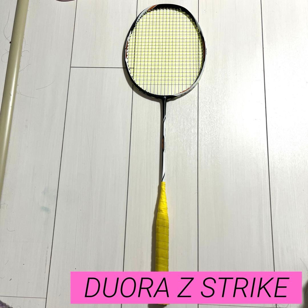 ヨネックス デュオラゼットストライク