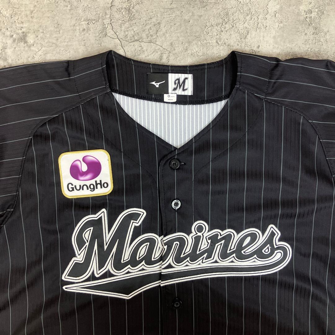千葉ロッテマリーンズ レプリカユニフォーム ビジター ミズノ 古着 刺繍 黒 O