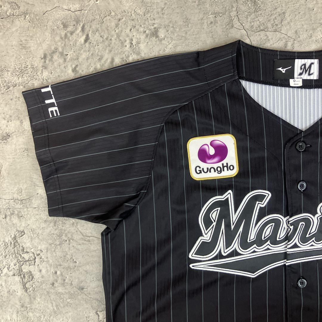 千葉ロッテマリーンズ レプリカユニフォーム ビジター ミズノ 古着 刺繍 黒 O