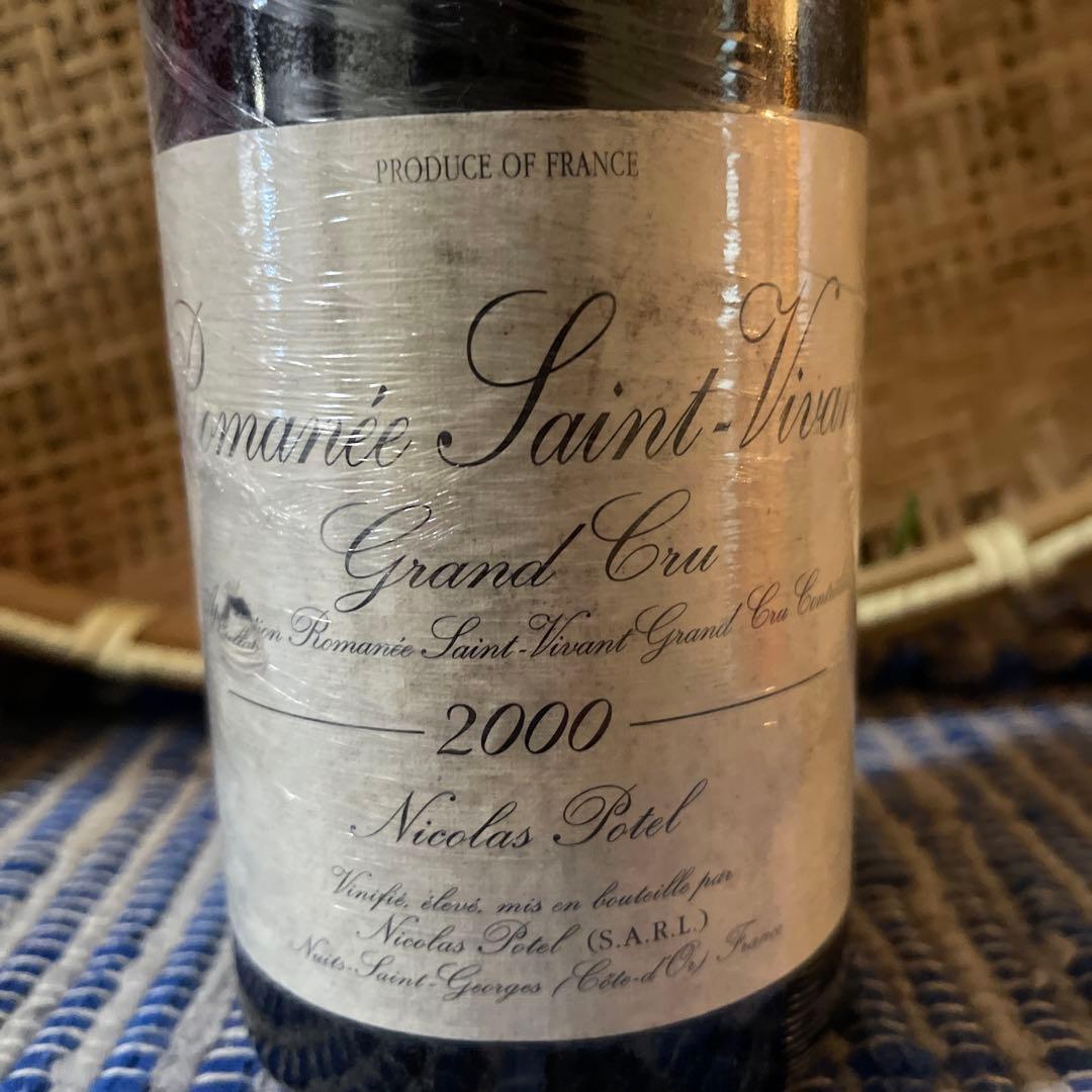 Romanee Saint-Vivant ロマネサンヴィヴァン　DRC