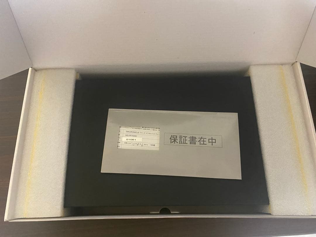 新品未使用完全受注生産　吉田拓郎　TAKURONICLE デジタルフォトフレーム