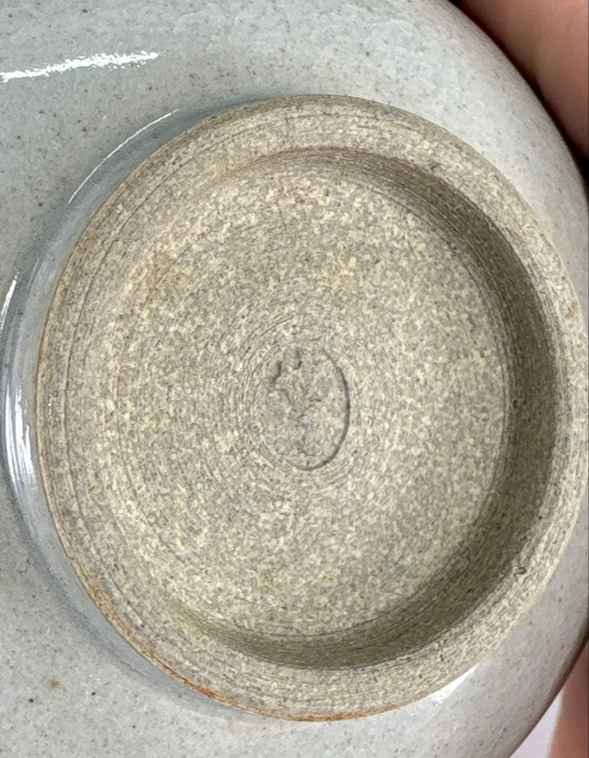 【茶道具】膳所焼　宗胡録汲出九客（共箱）★送料込★