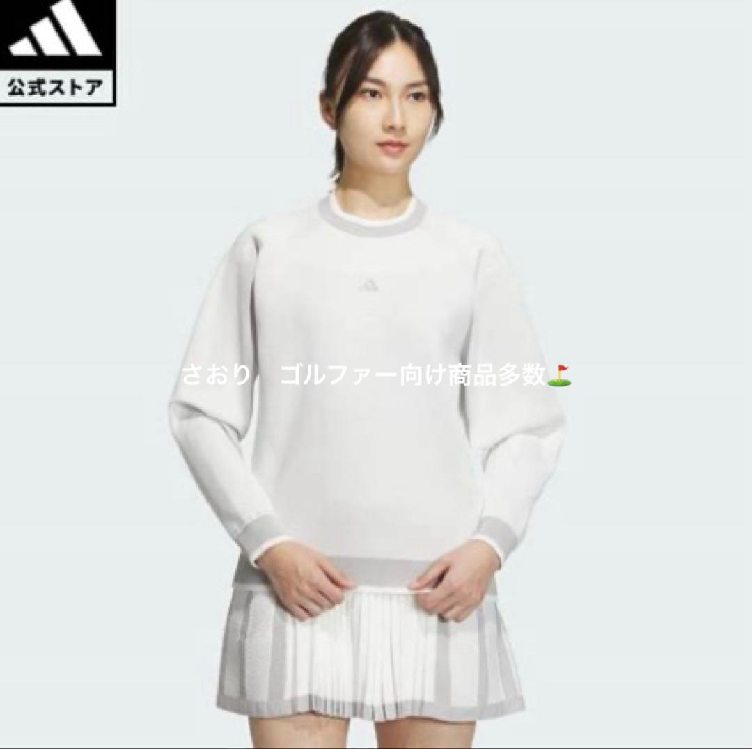 長袖セーター　オーバーサイズ　プリーツスカート　ニット　セットアップ　秋冬　新品