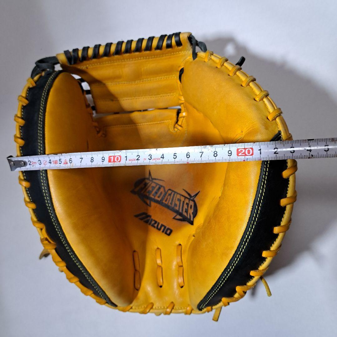 ミズノ FIELDGLISTER 軟式キャッチャーミット イエロー　オイル付き