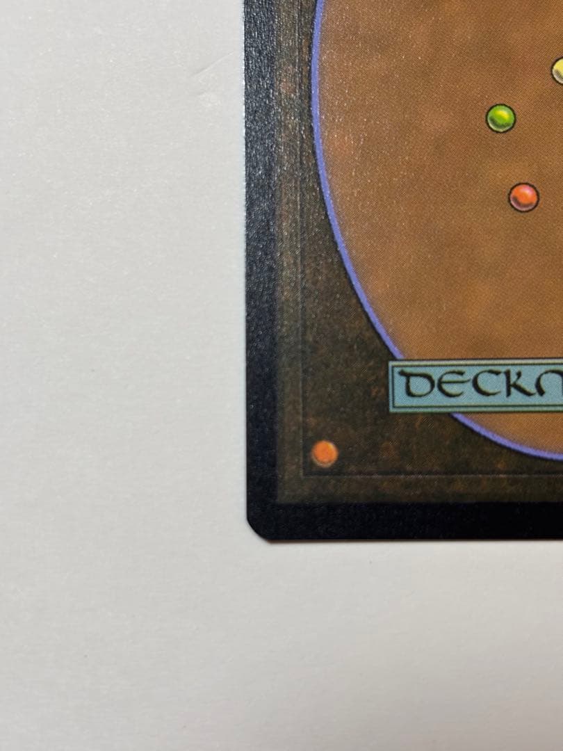 MTG ミッドガルの傭兵、クラウド JP スポットライトシリーズ　プロモ