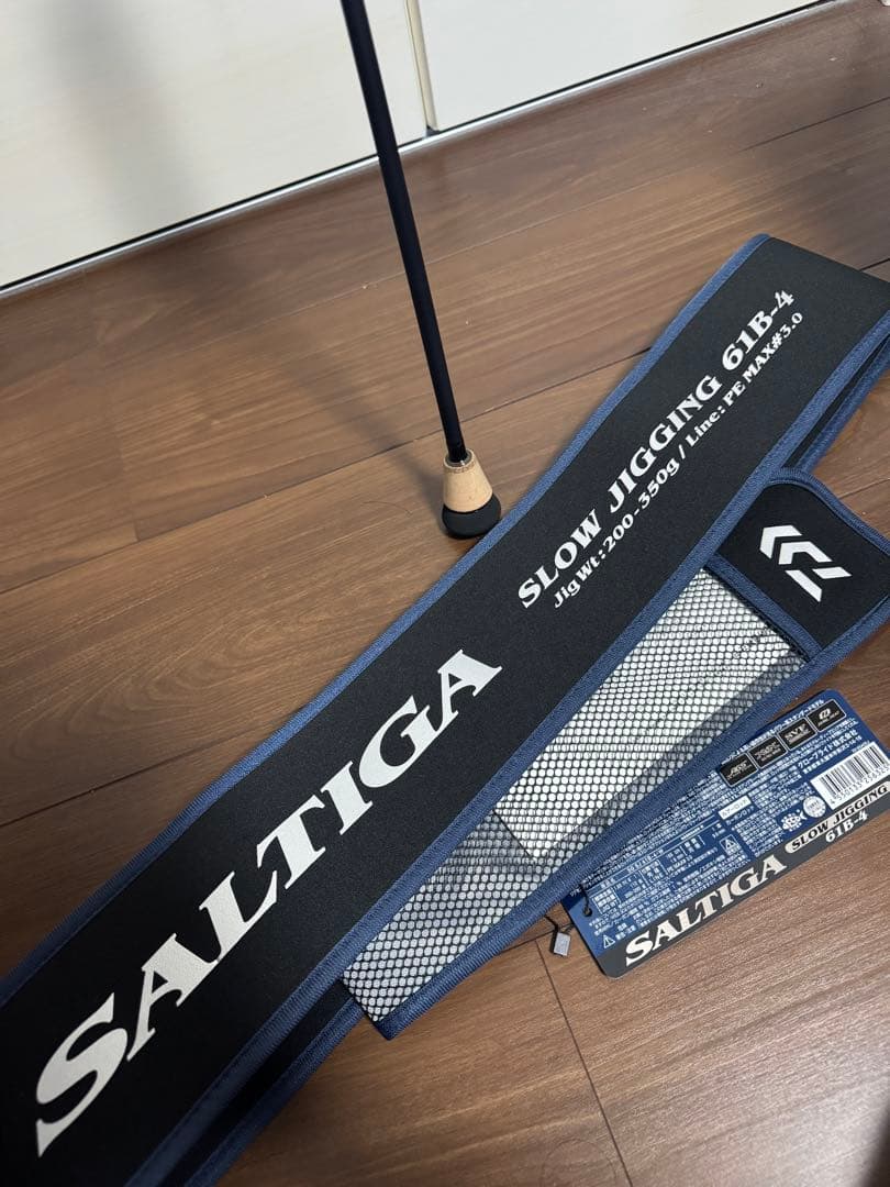 新品未使用品　ソルティガSJ 61B-4