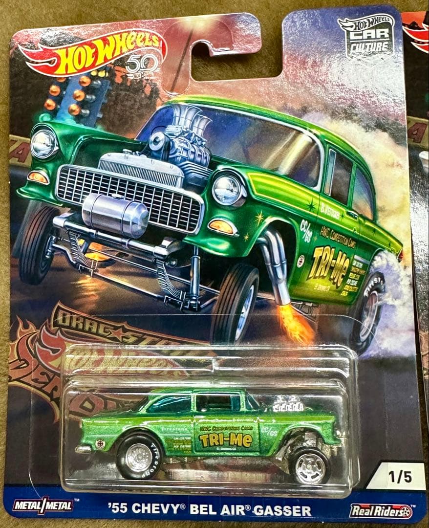 ホットウィール HotWheels Drag Strip Demon 5台セット
