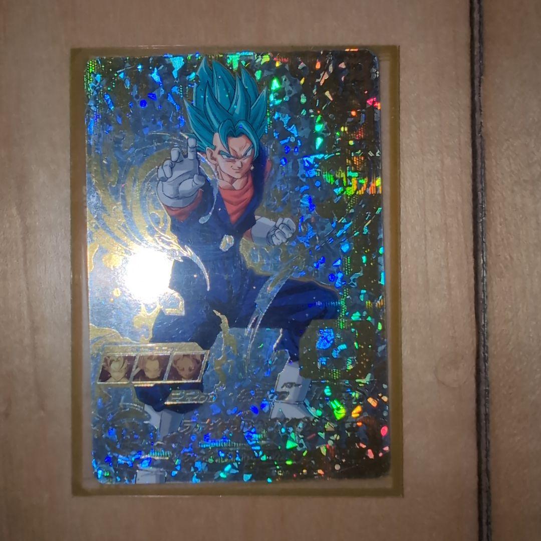 開封済み　パラレルベジット