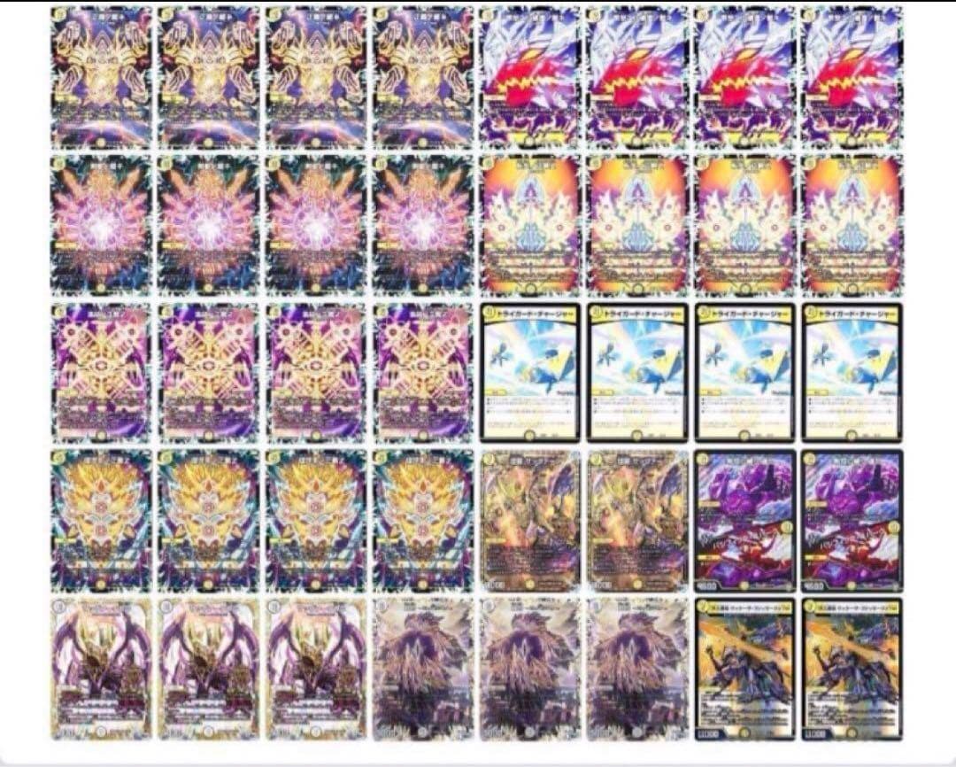 サバキzデッキ　裁きz