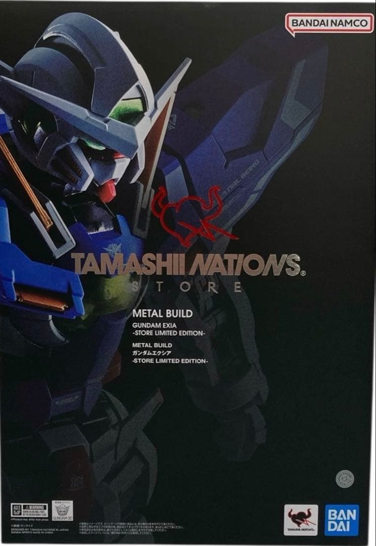 L BUILD ガンダムエクシア 新品未開封