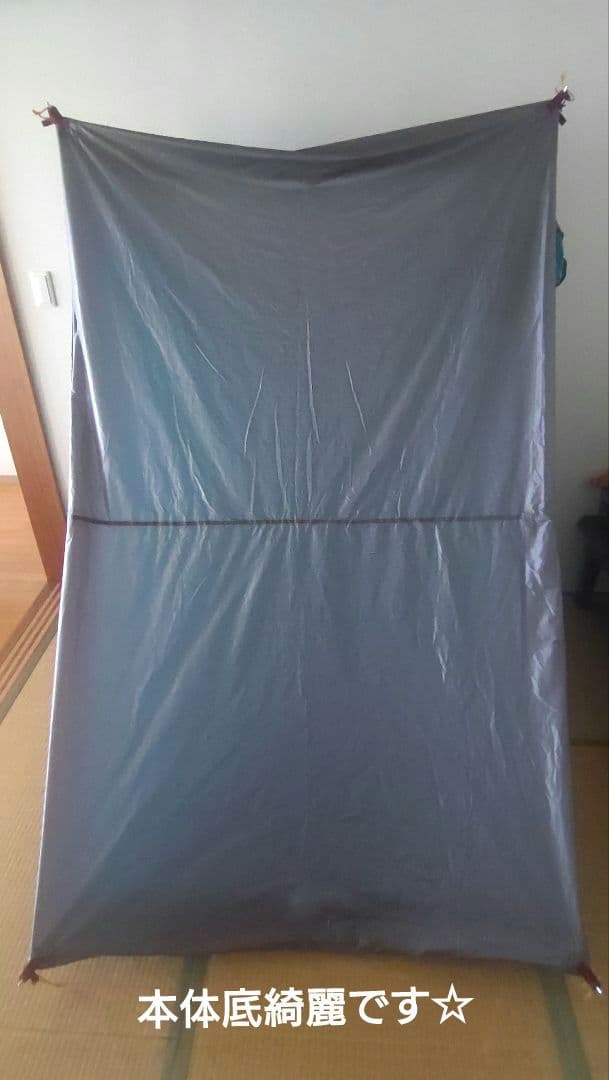 即設営OK! 美品☆　mont-bell ステラリッジ 2 吊り下げ式現行モデル