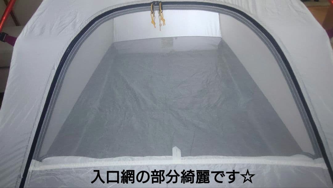 即設営OK! 美品☆　mont-bell ステラリッジ 2 吊り下げ式現行モデル