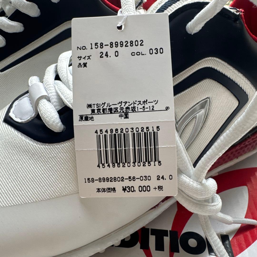 MASTER BUNNY EDITION MBE 10 ゴルフシューズ