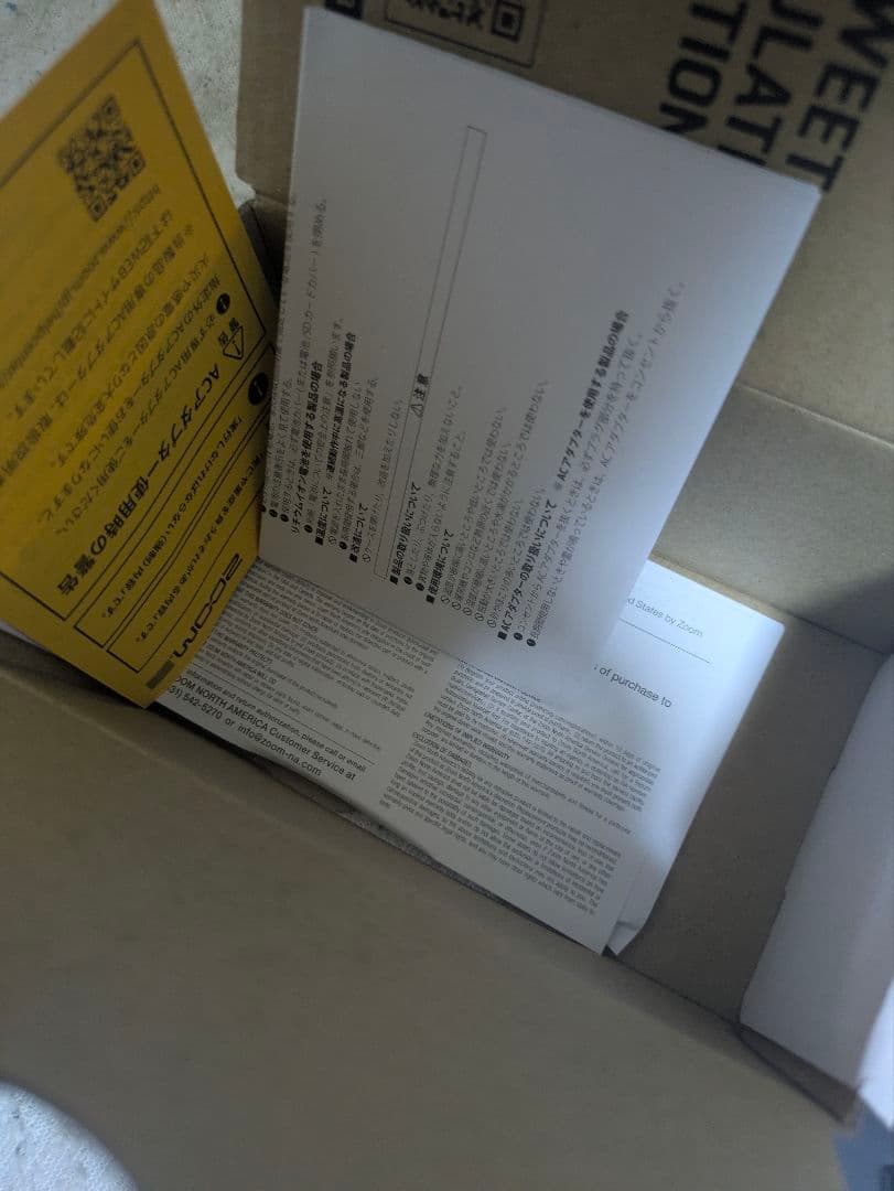 o*n様 ZOOM MULTISTOMP MS-70CDR+