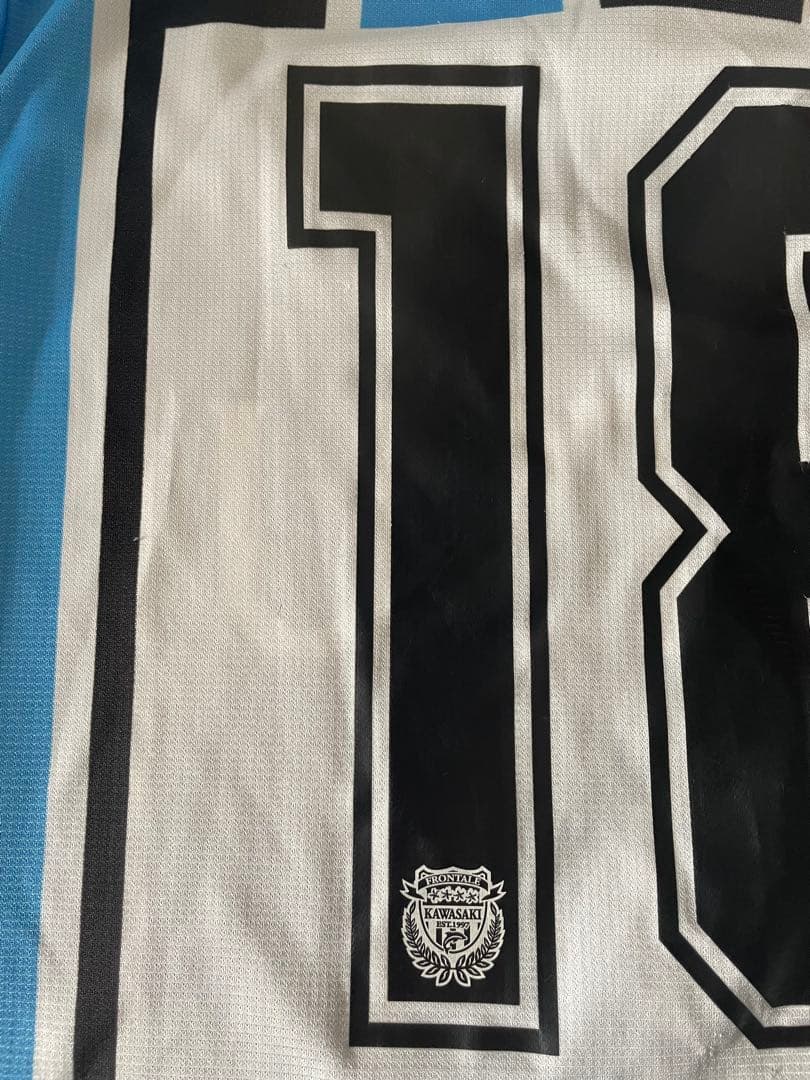 サッカー日本jリーグJ1川崎フロンターレ16年20周年ホームユニフォームプーマ