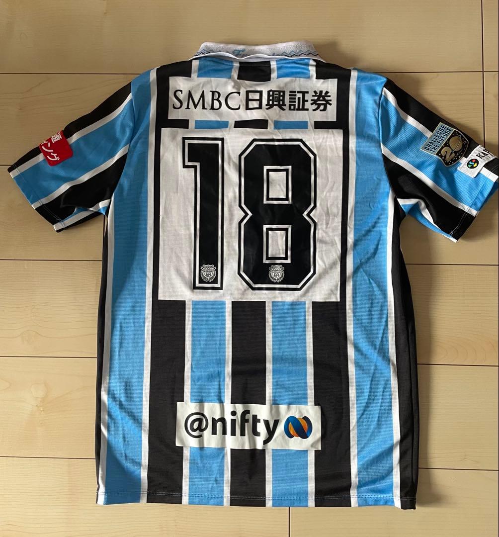 サッカー日本jリーグJ1川崎フロンターレ16年20周年ホームユニフォームプーマ