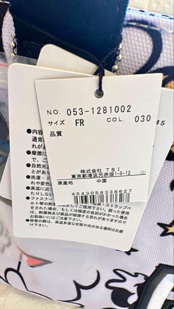 美品✨PEARY GATES ディズニー限定コラボ カートバッグ ラウンドゴルフ