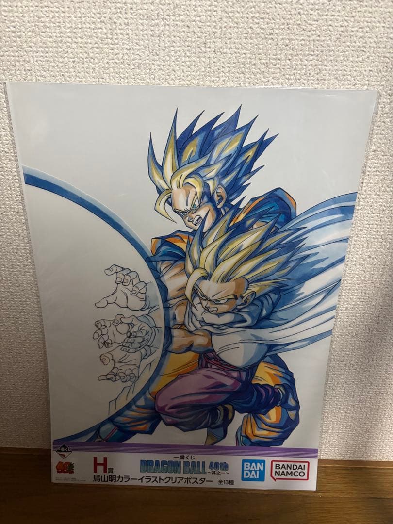 一番くじドラゴンボール40th〜其之一〜H賞コンプリートセット