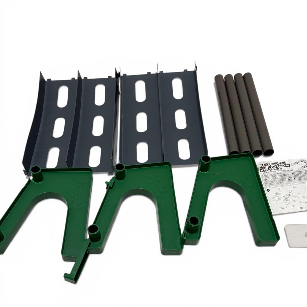 希少　ミニ四駆 コース オーバルホーム サーキット バンクアプローチ20