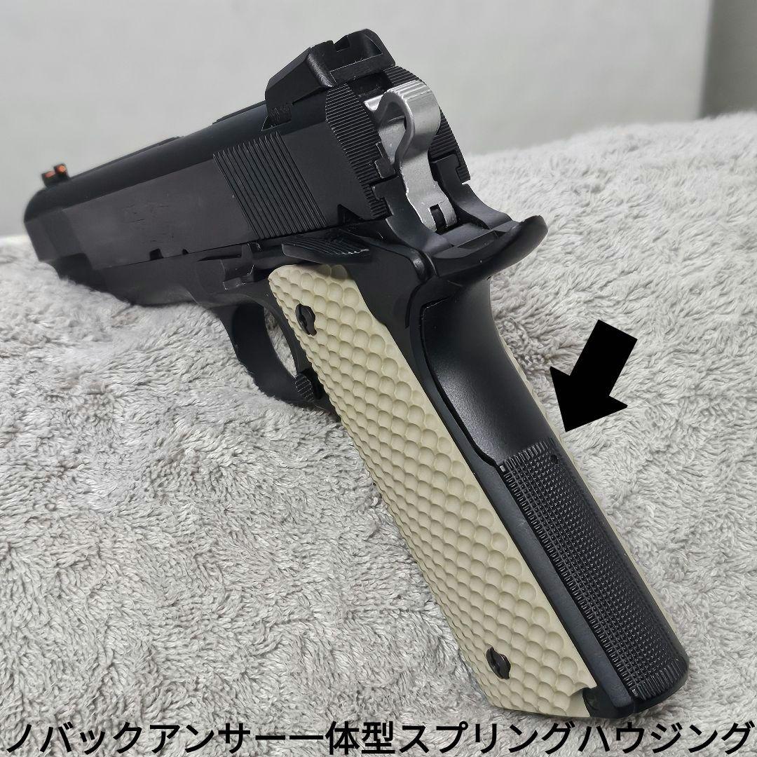 WA 純正HWガスブロ M1911-A1 ノバック・カスタム ファイバーモデル