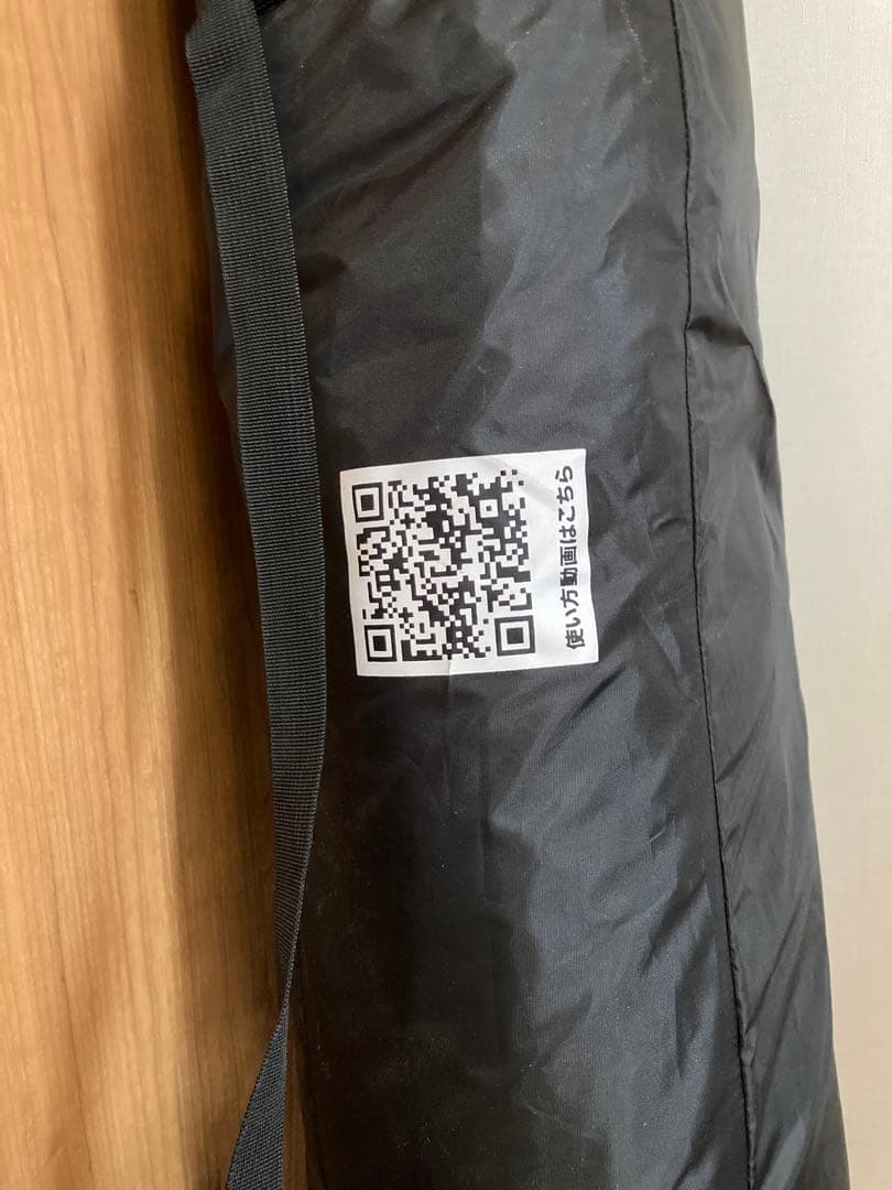 FIELDOOR テント収納バッグ 黒