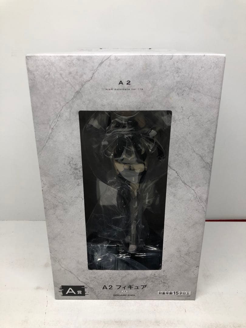 kny27049#59 NieR A2 フィギュア 2種セット