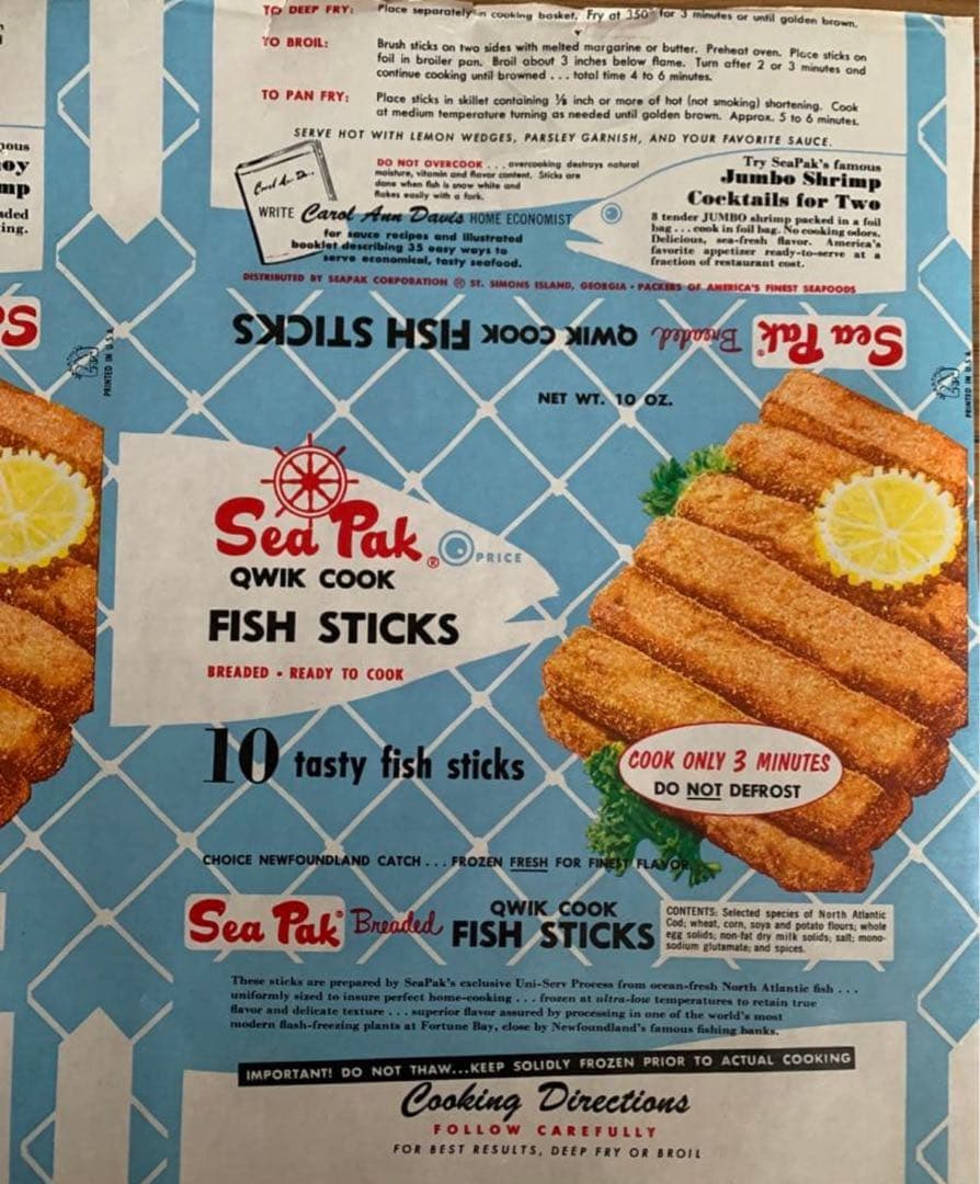 専用　2/16 までお取り置き