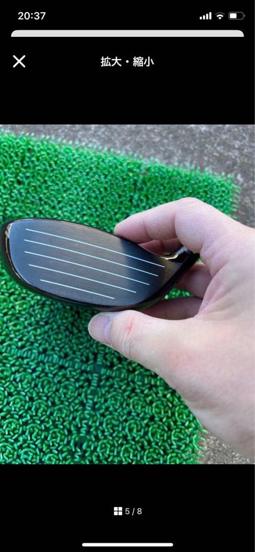 タイトリスト GT280 ミニドライバー　ヘッドのみ　純正カバー付き