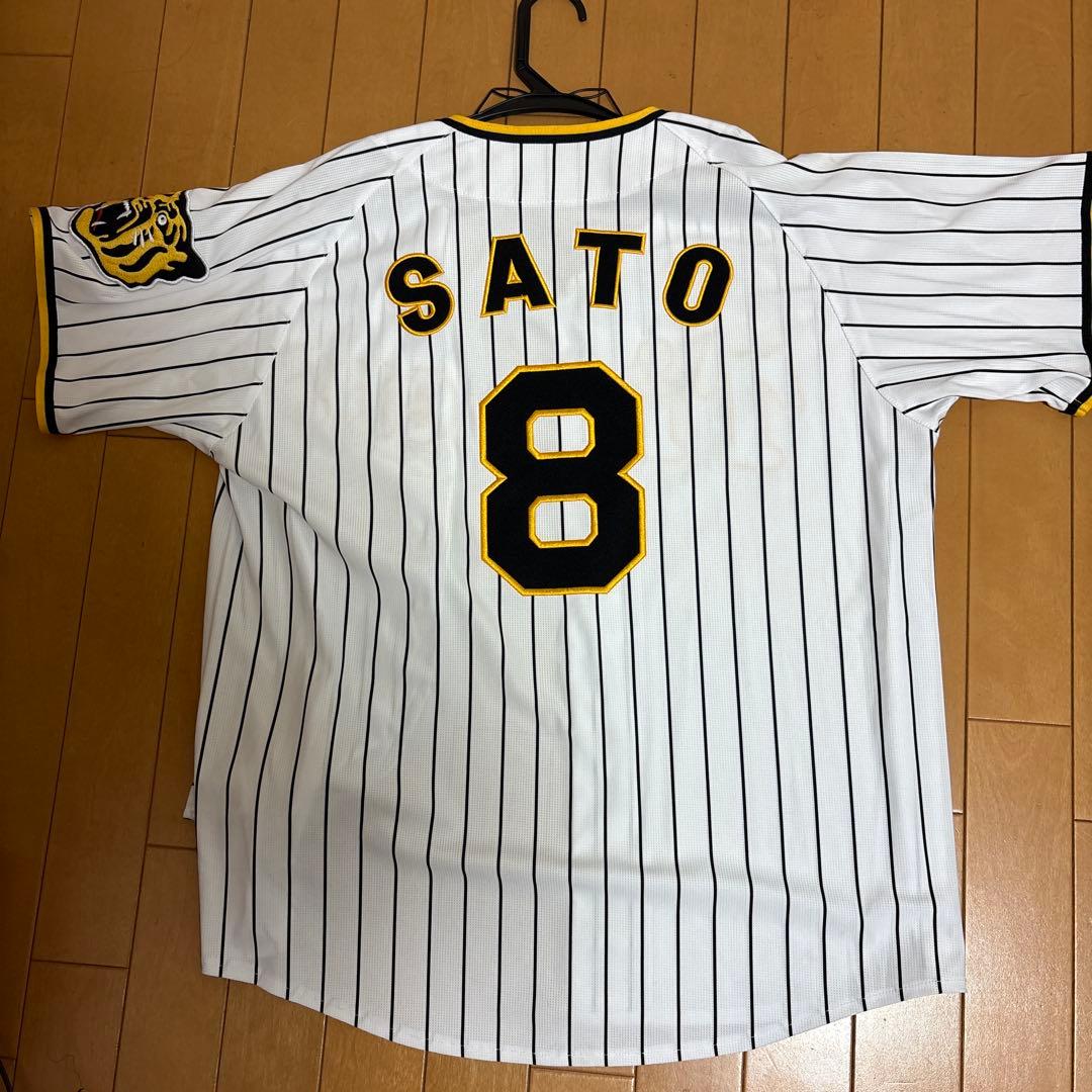 タイガース SATO 8 ユニフォーム