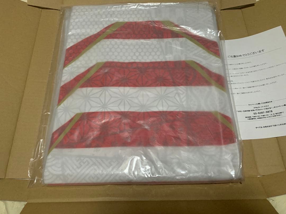 ラグビー日本代表NEWレプリカジャージ Lサイズ