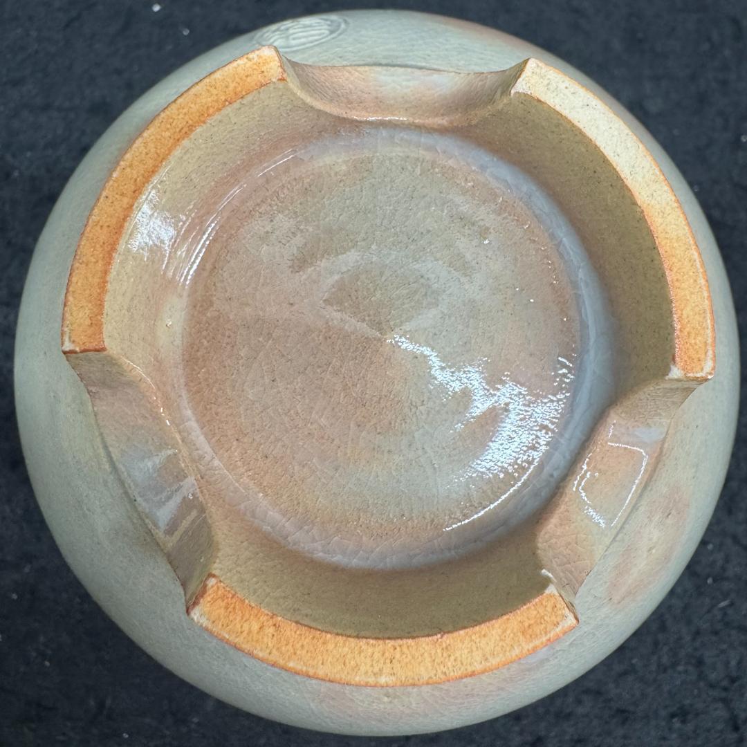 萩焼　十五代坂倉新兵衛造 訪割山椒向附　６客　茶道具　共箱、共布