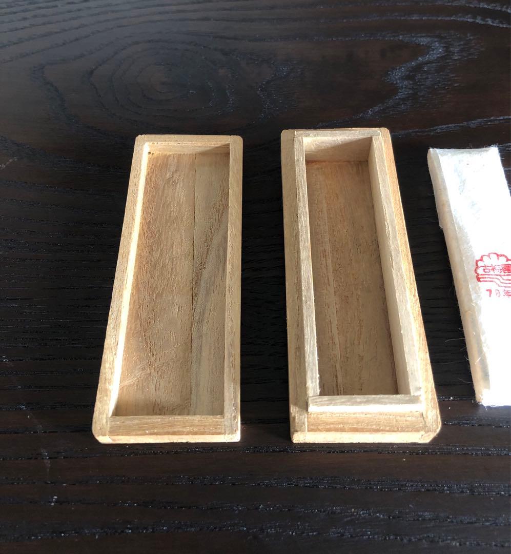 奈良墨 古梅園 極上 金南山 南山之壽 金巻 古墨 年代物