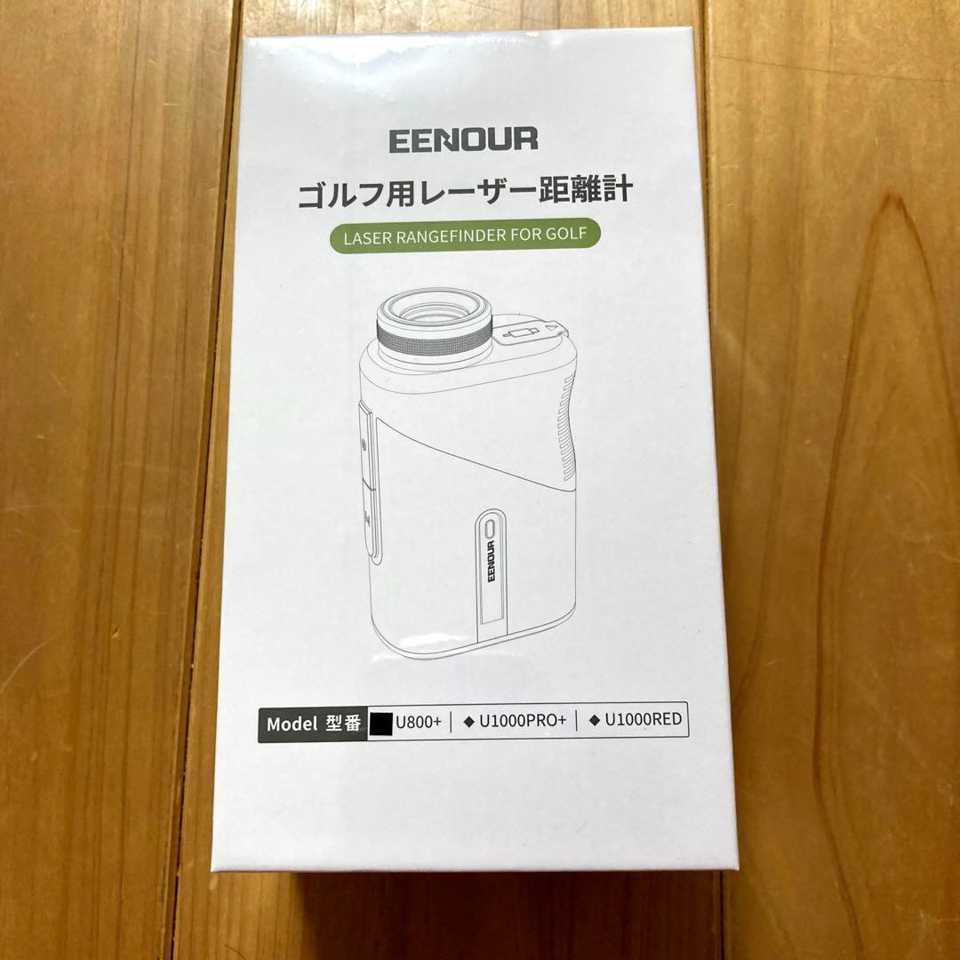 【新品未使用】U800+ 3点間測定付 レーザーゴルフ 距離計 ホワイト