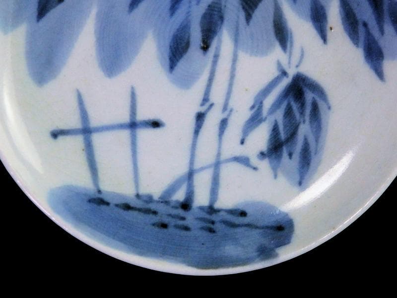 古伊万里　染付　竹笹の図　２寸半皿　豆皿　E596AS-CUh