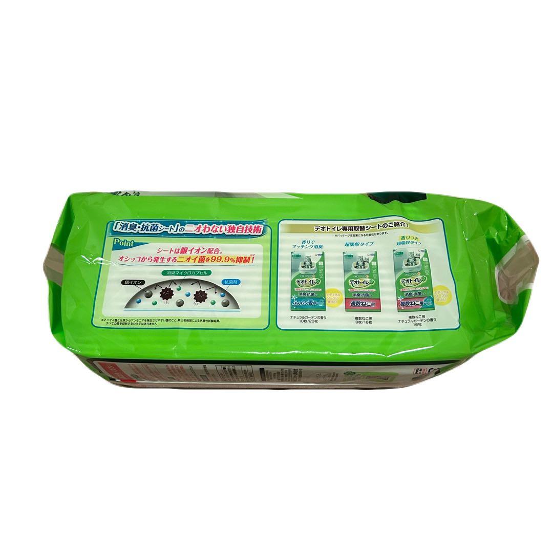 新品 [6袋セット] ユニ・チャーム デオトイレ 消臭抗菌シート 大容量20枚入