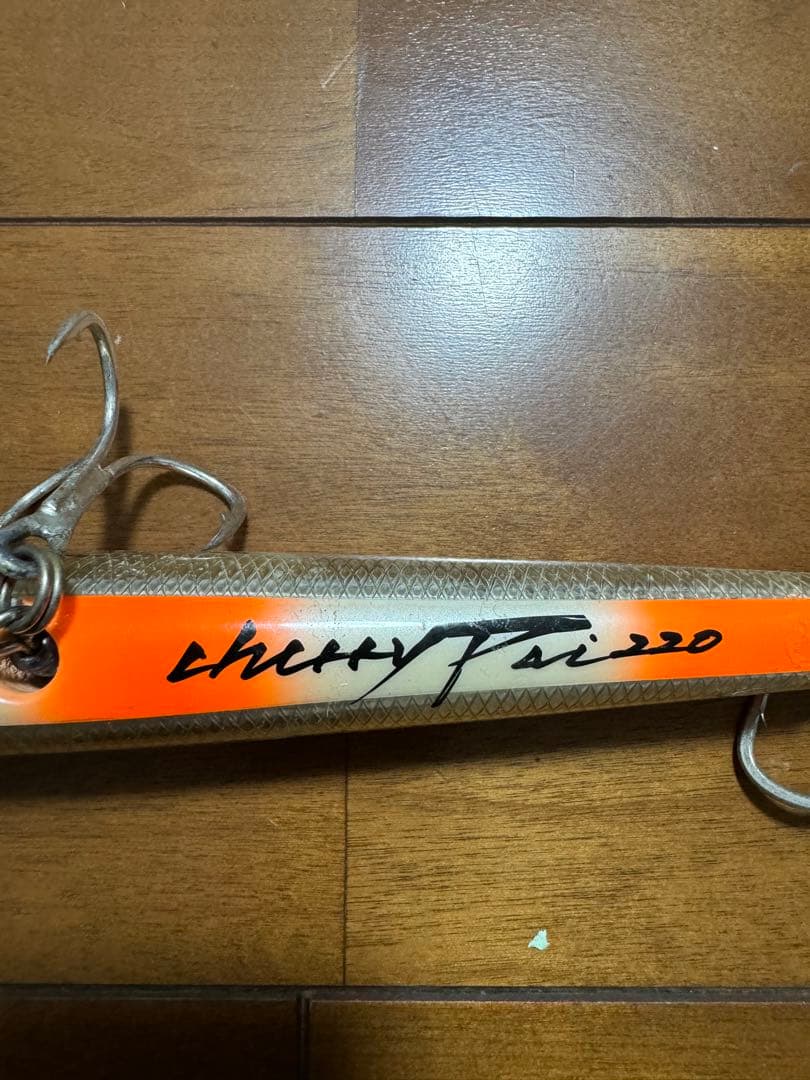 ハンマーヘッド　チェリーパイ220