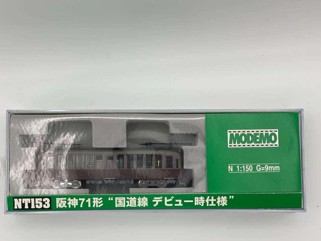 阪神71系　国道線デビュー時仕様