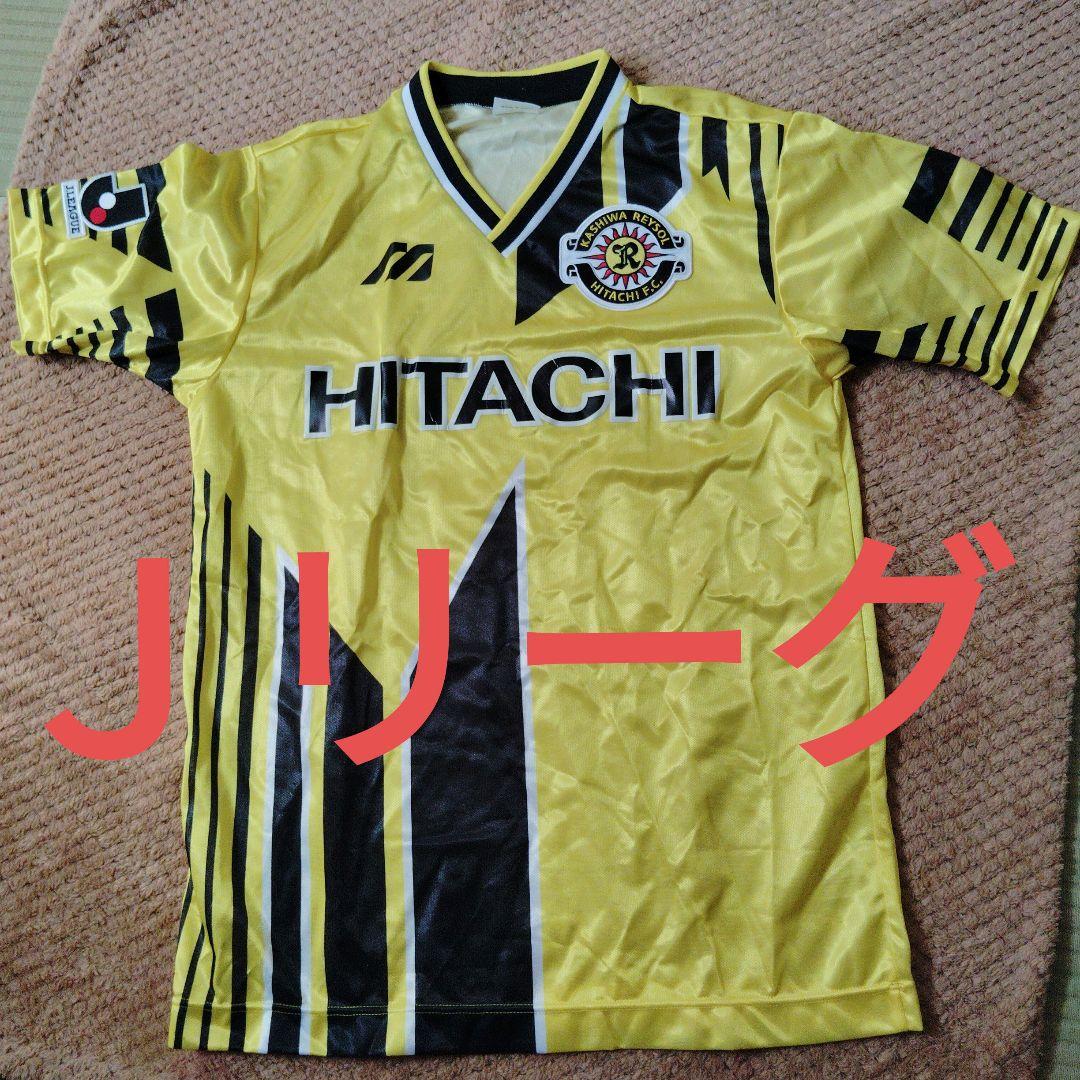 レア　柏レイソルユニフォーム　Jリーグ HITACHI