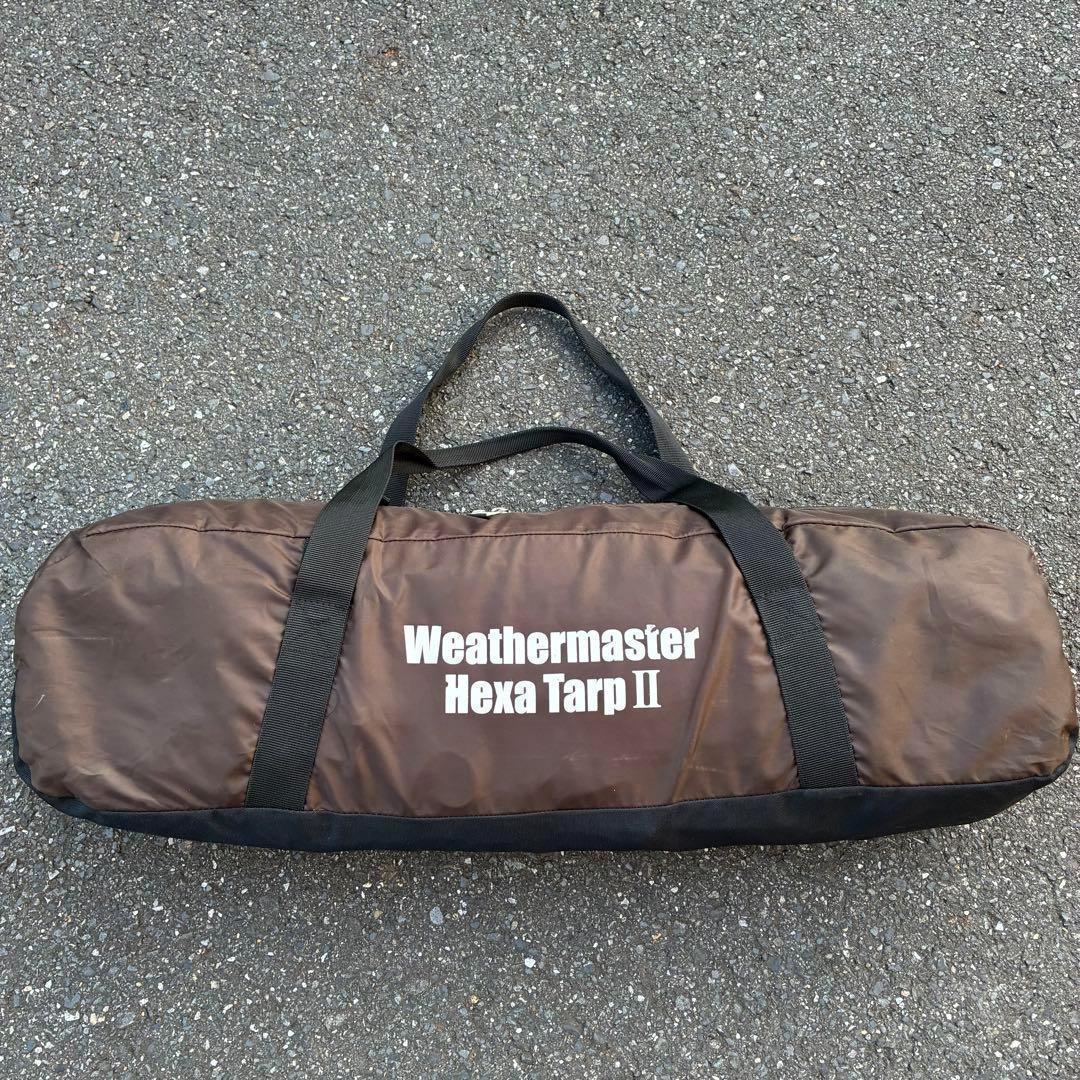 コールマン ウェザーマスターヘキサタープII