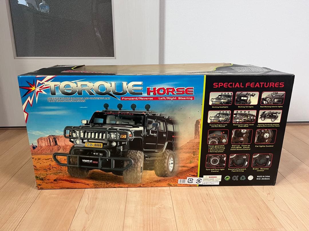 希少　HUMMER ハマー　ラジコン　1/6