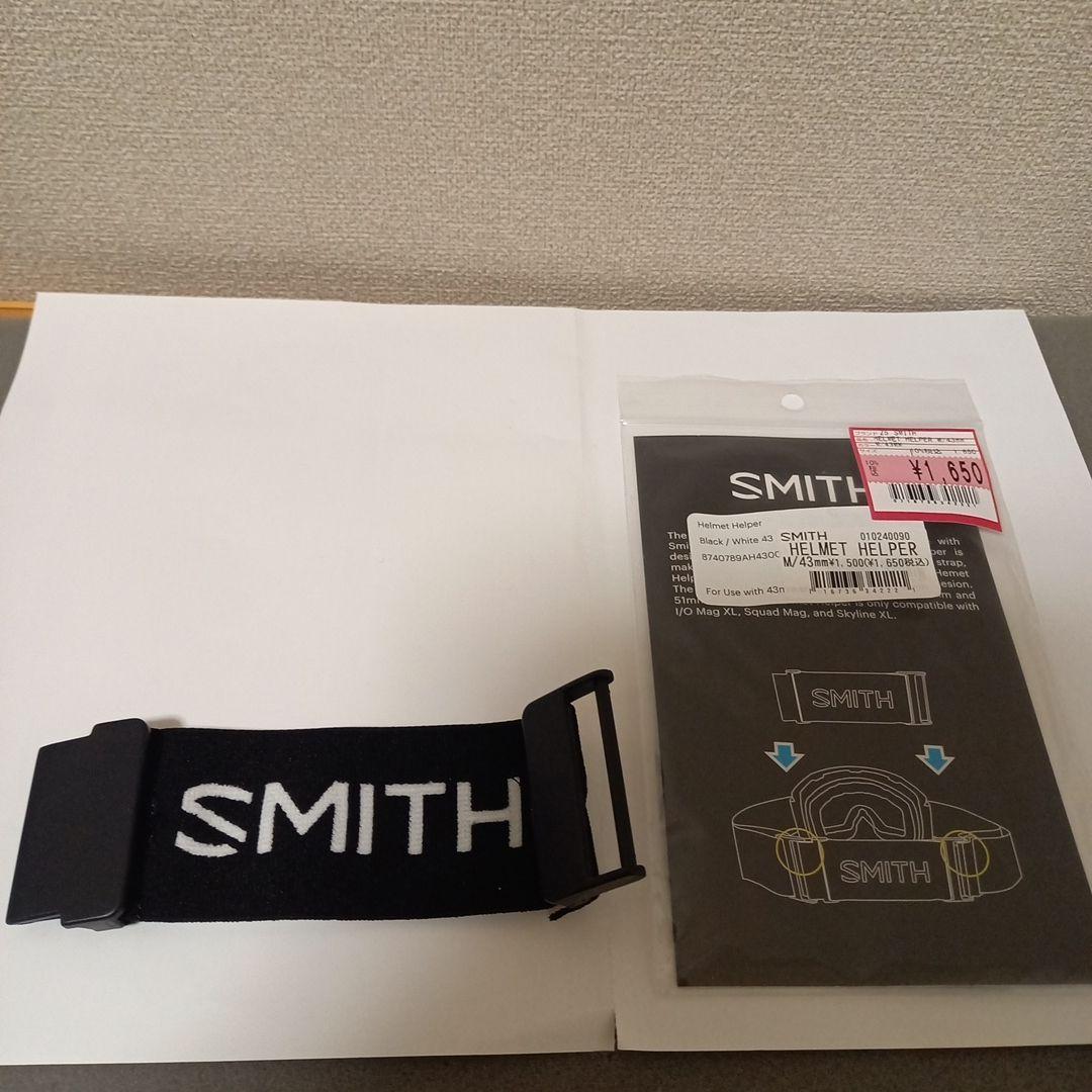 【美品】スミス×THE NORTH FACE 　I/O MAG ゴーグル