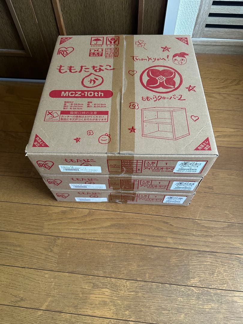 10周年記念　ももいろクローバーZ　ももたなこ　収納棚　4色セット　新品未使用