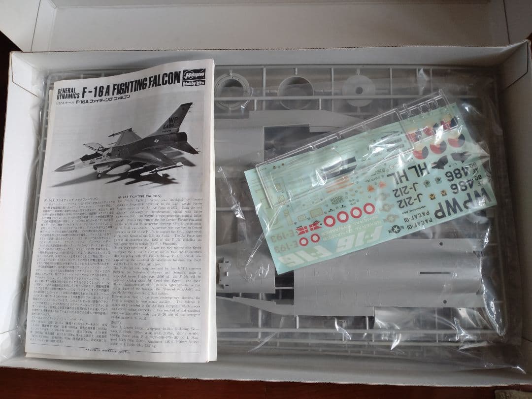 【ハセガワ】デラックスシリーズ F-16Aファイティングファルコン